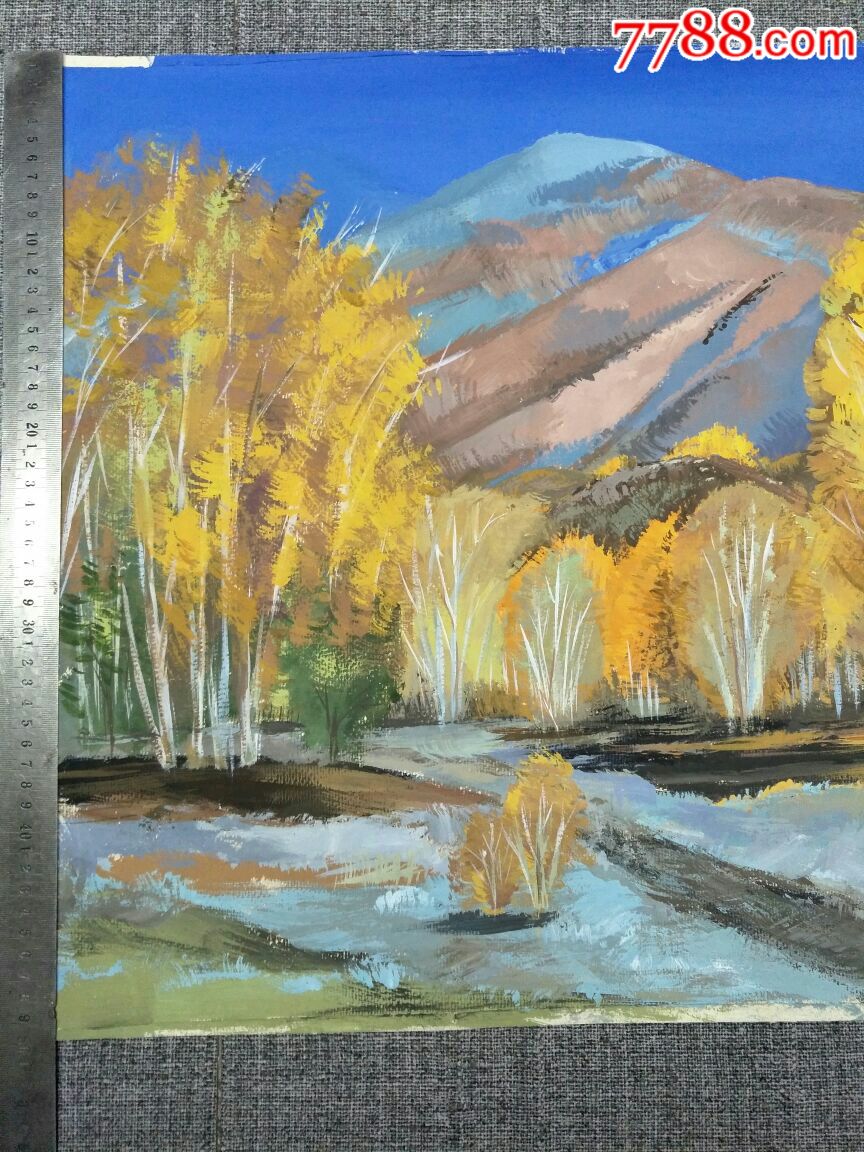 水粉画_价格50.0000元【硕果收藏家】_第3张_7788收藏__中国收藏热线