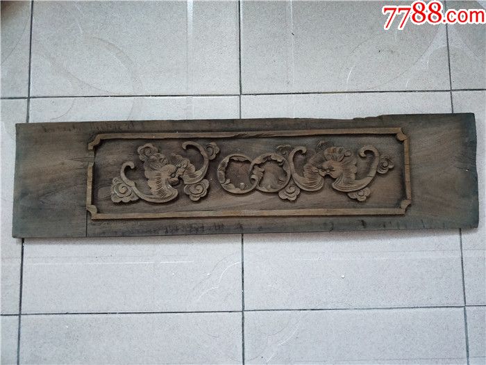 清代大块福纹木雕板-se61615638-木雕花板-零售-7788