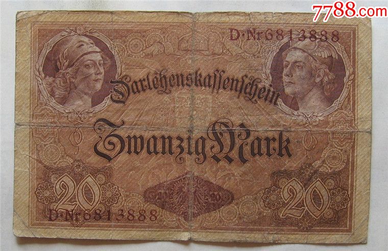 1914年德国纸币20马克