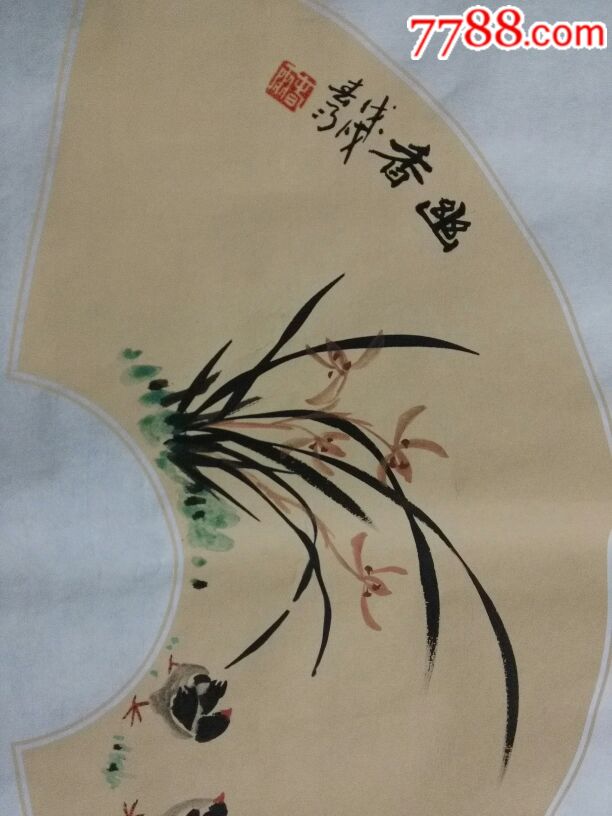 扇面国画兰花一一幽香