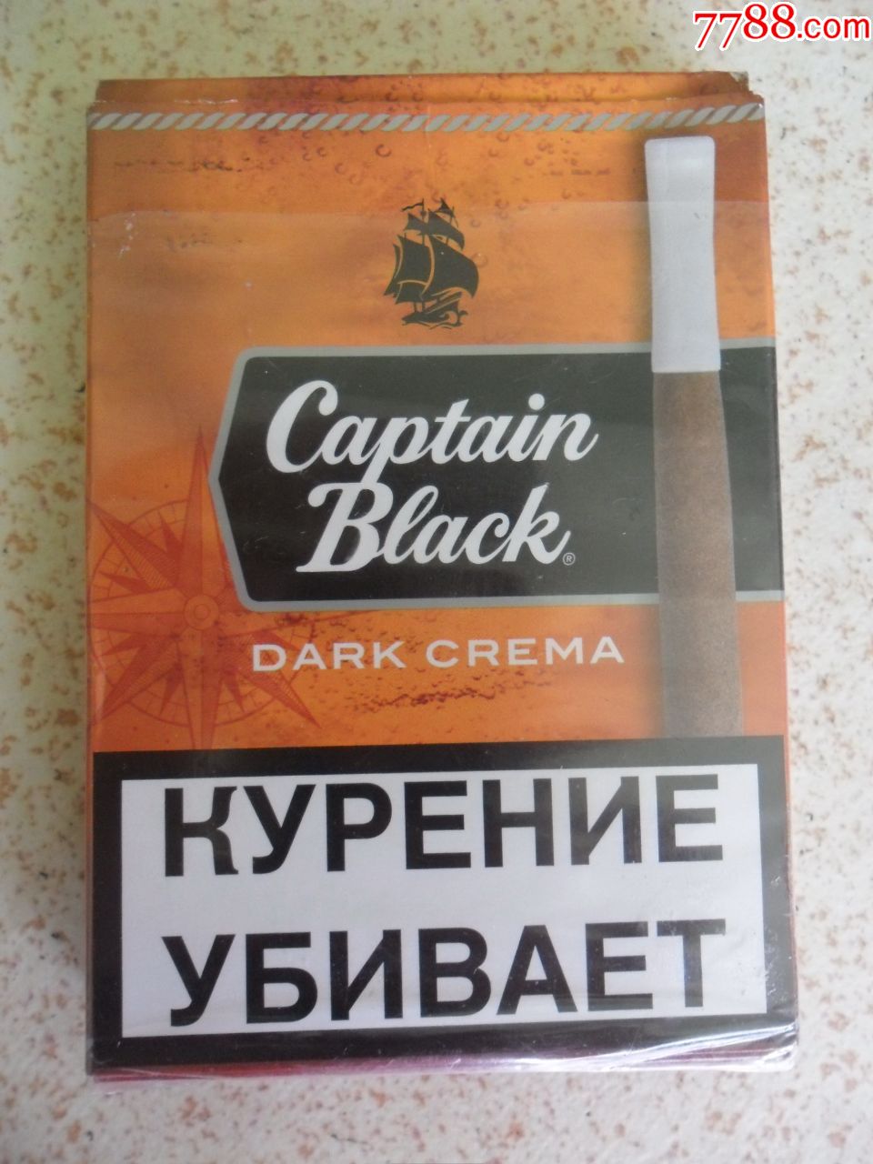 captainblack烟标