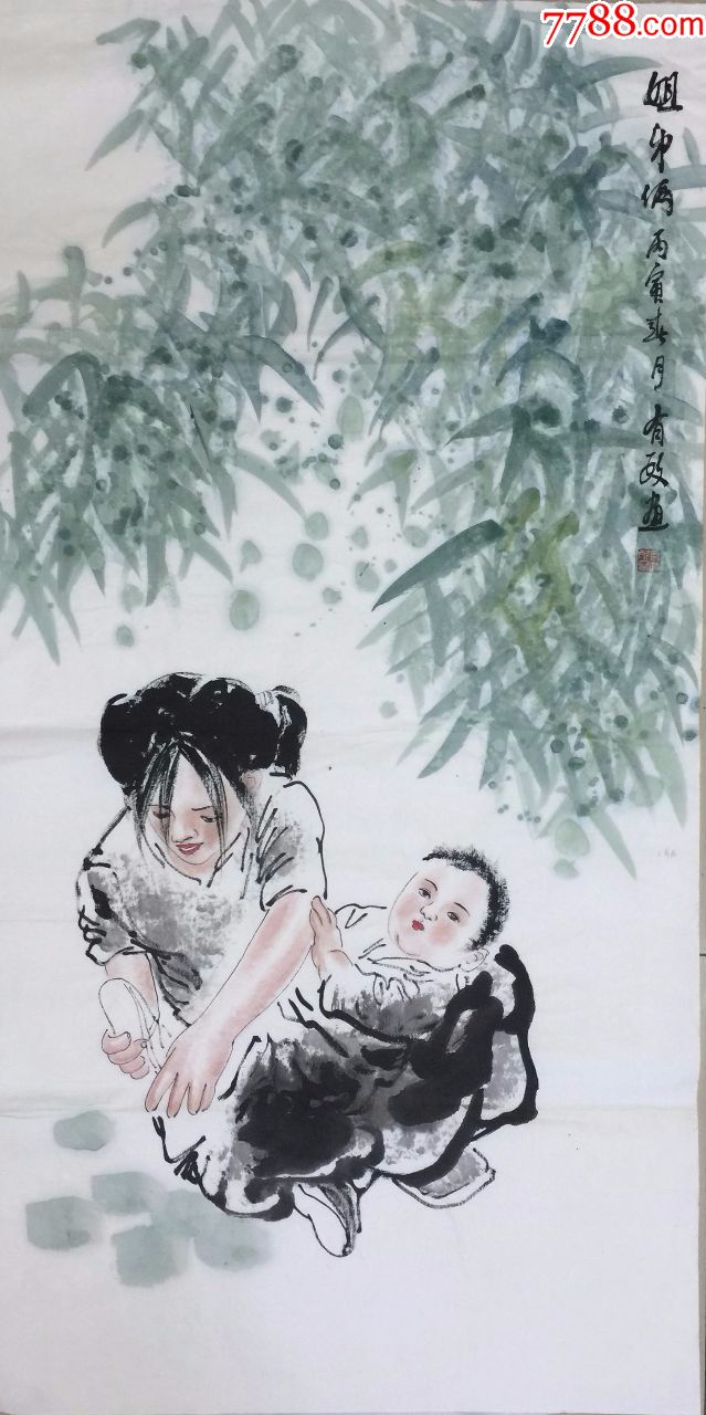 【王有政】中美协会员,陕西省美协常务理事,手绘四尺整张人物画138*69