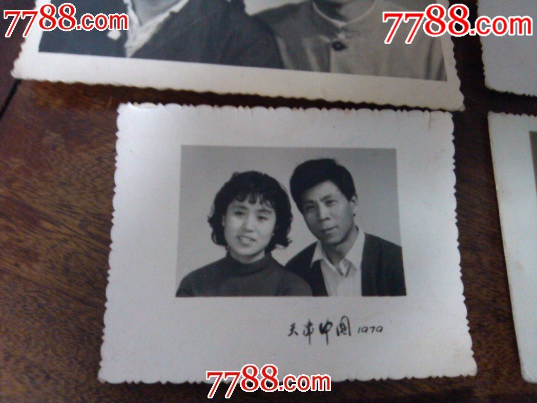 怀旧六七十年代一组结婚照(6张)_老照片_大愚堂【7788