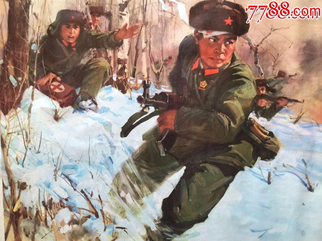 生命不息冲锋不止