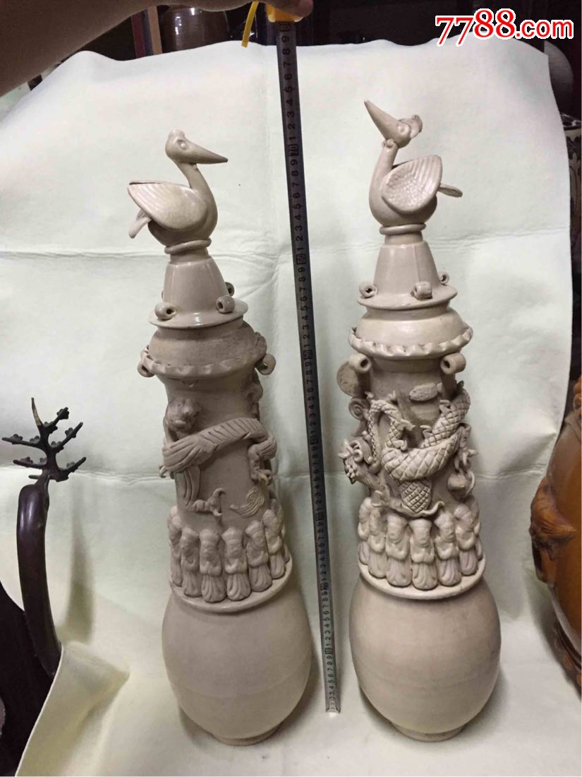 宋元时期魂瓶老窑瓷器