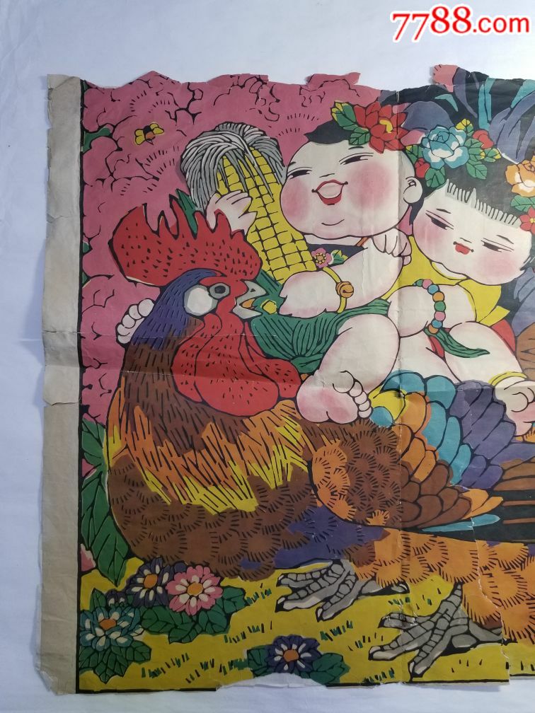 版画作品年画大公鸡
