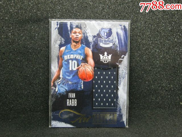 外国NBA篮球球星卡球衣卡IVAN-RABB伊凡-拉