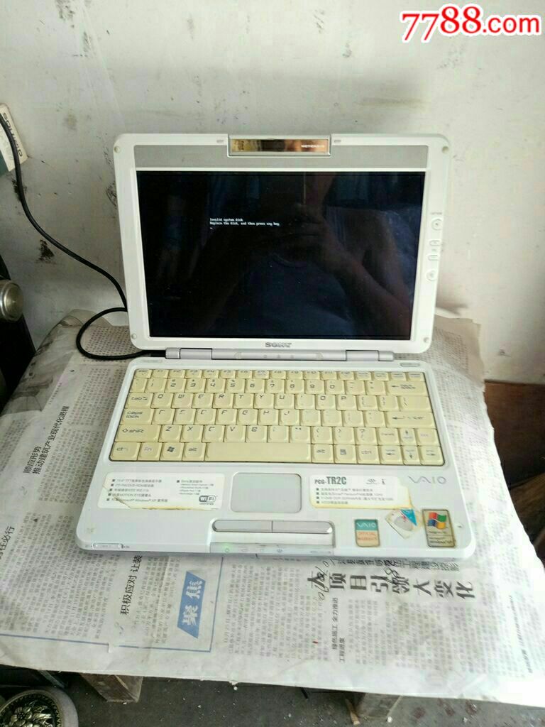 索尼笔记本电脑