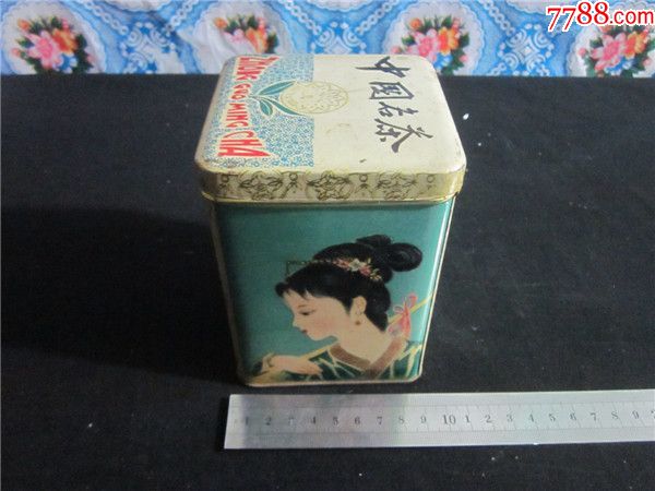 上世纪70-80年代饼干糖果药品茶叶等铁皮盒包装盒民俗