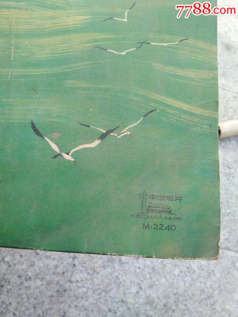 61年洪湖赤卫队插曲