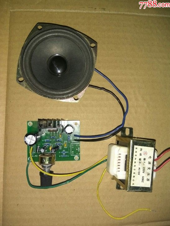 电唱机使用的功放套件声音响亮声音大小可调是升级唱机的必备佳品