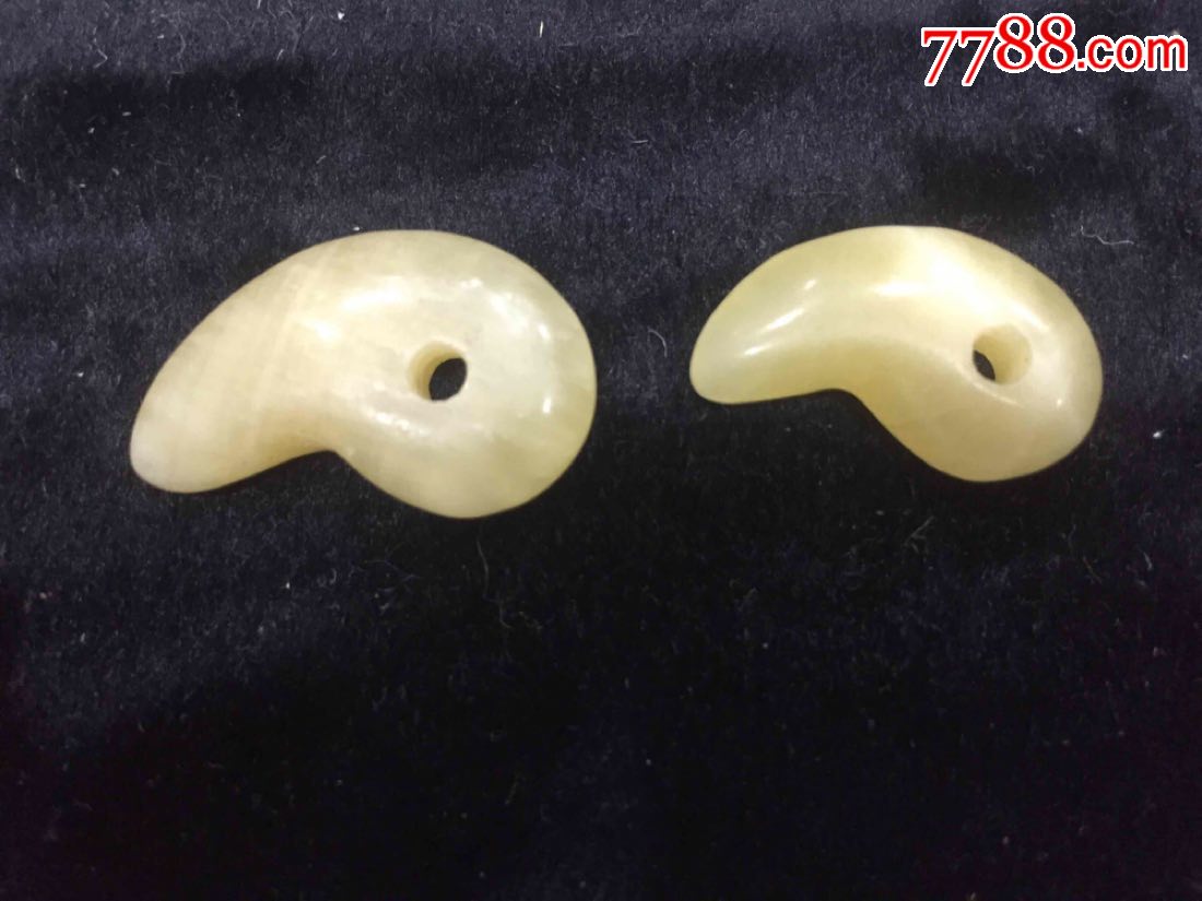 东陵玉勾玉