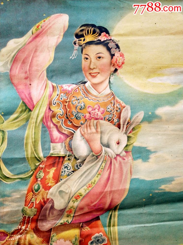 嫦娥奔月