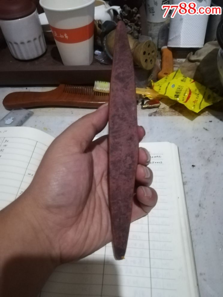 清代紫砂名家陈鸣远紫砂红泥笔架山