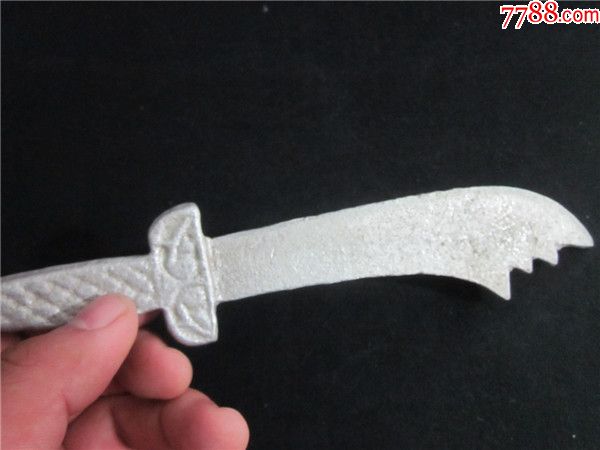 上世纪70-80年代纯手工铝制玩具刀玩具小宝剑童年怀旧