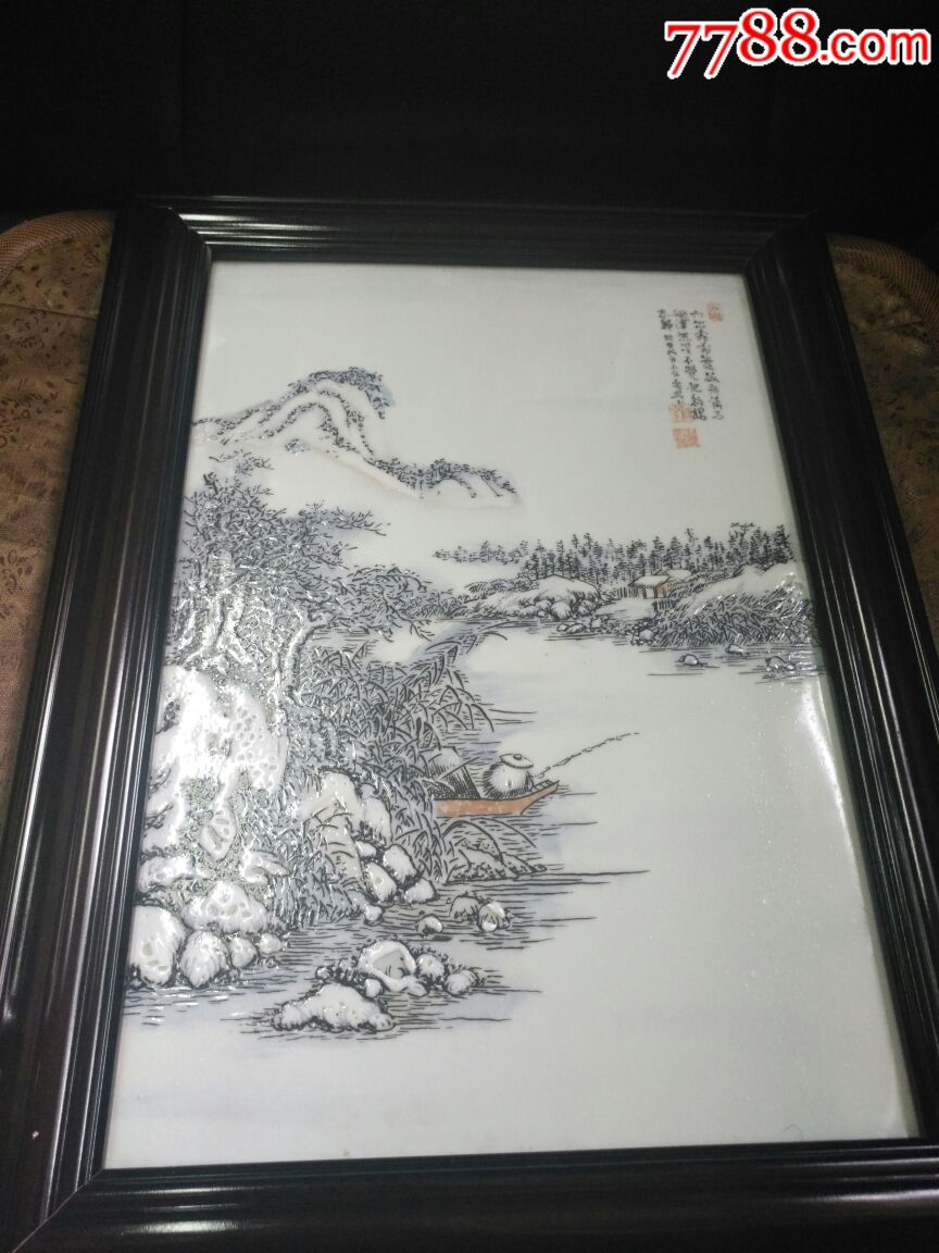 建国瓷雪景图瓷板画.带框高45.5厘米,宽33.5厘米.全品