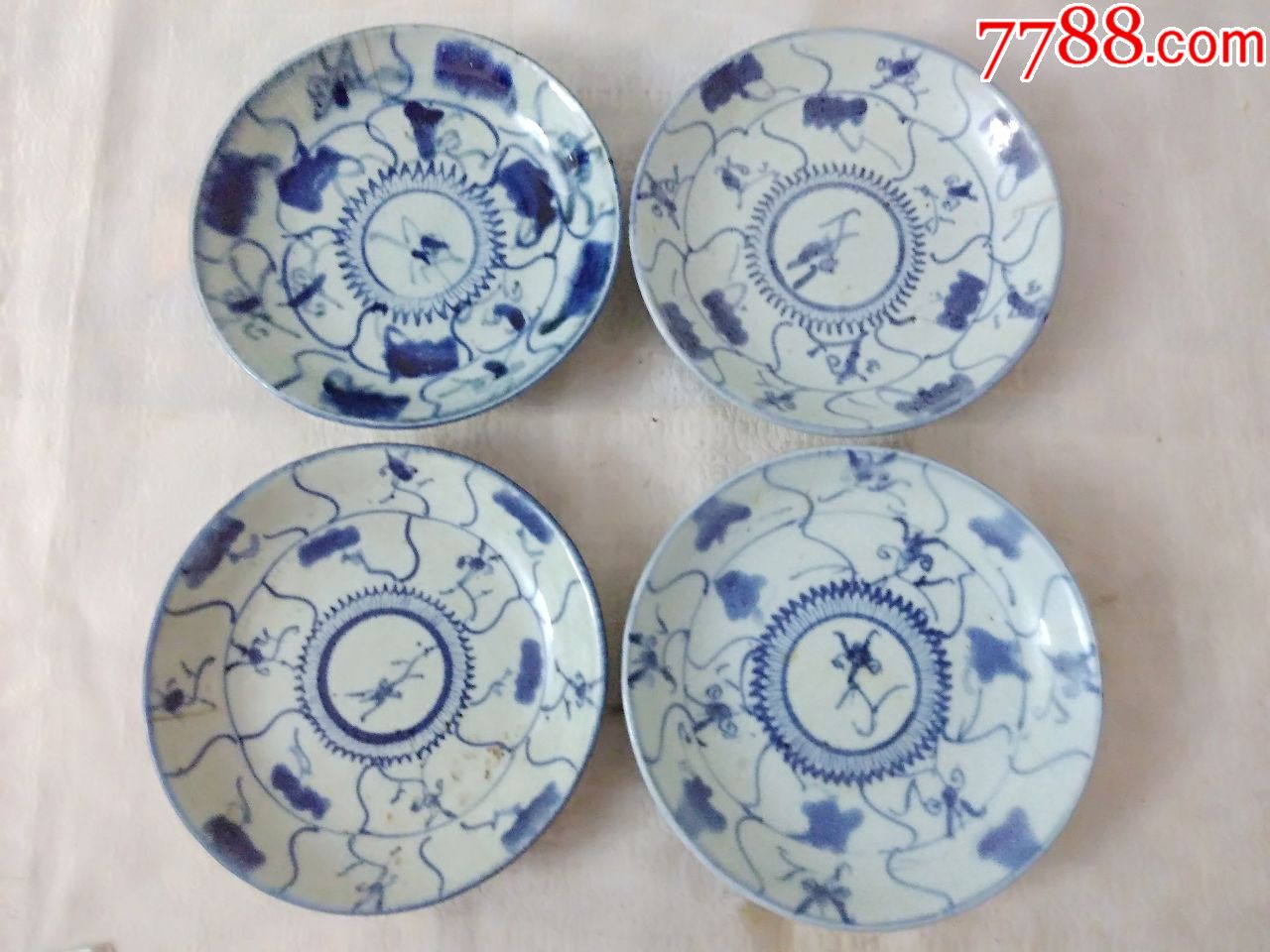 2954清雍正灵芝纹青花盘子4个,古玩古瓷古董瓷器包真包老