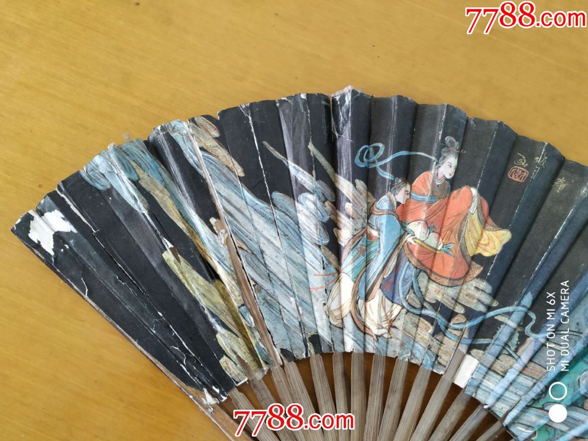 油画"麻姑献寿"老折扇一把