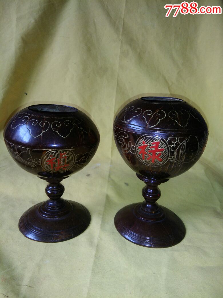 椰壳工艺品2个