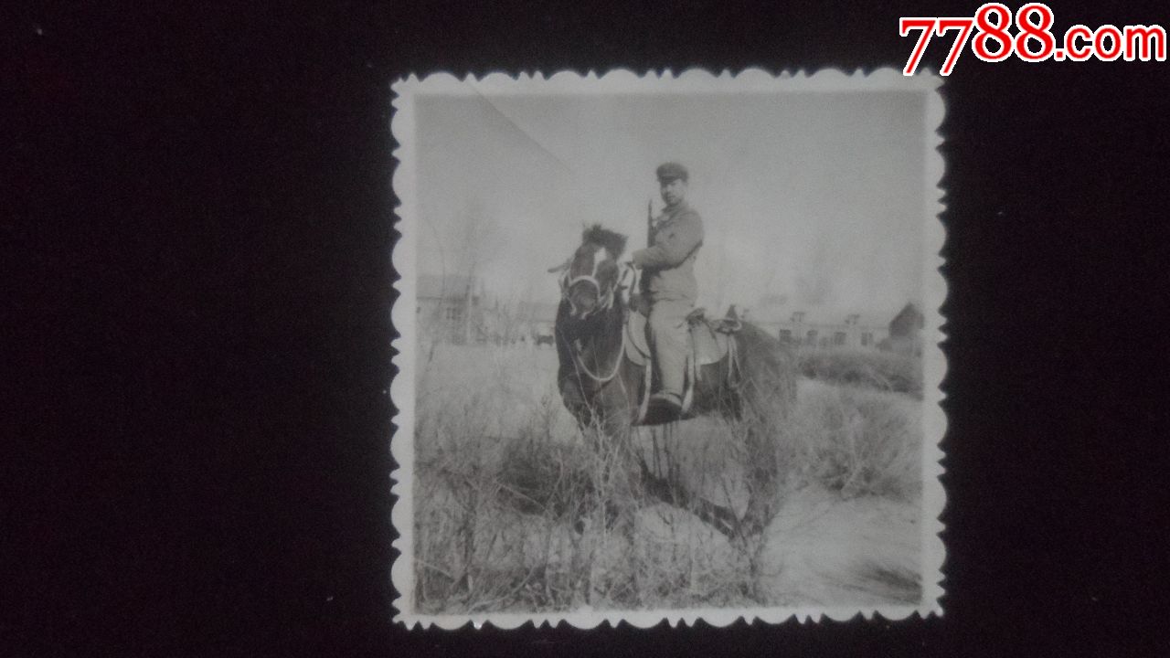 骑马挎枪,军人早期