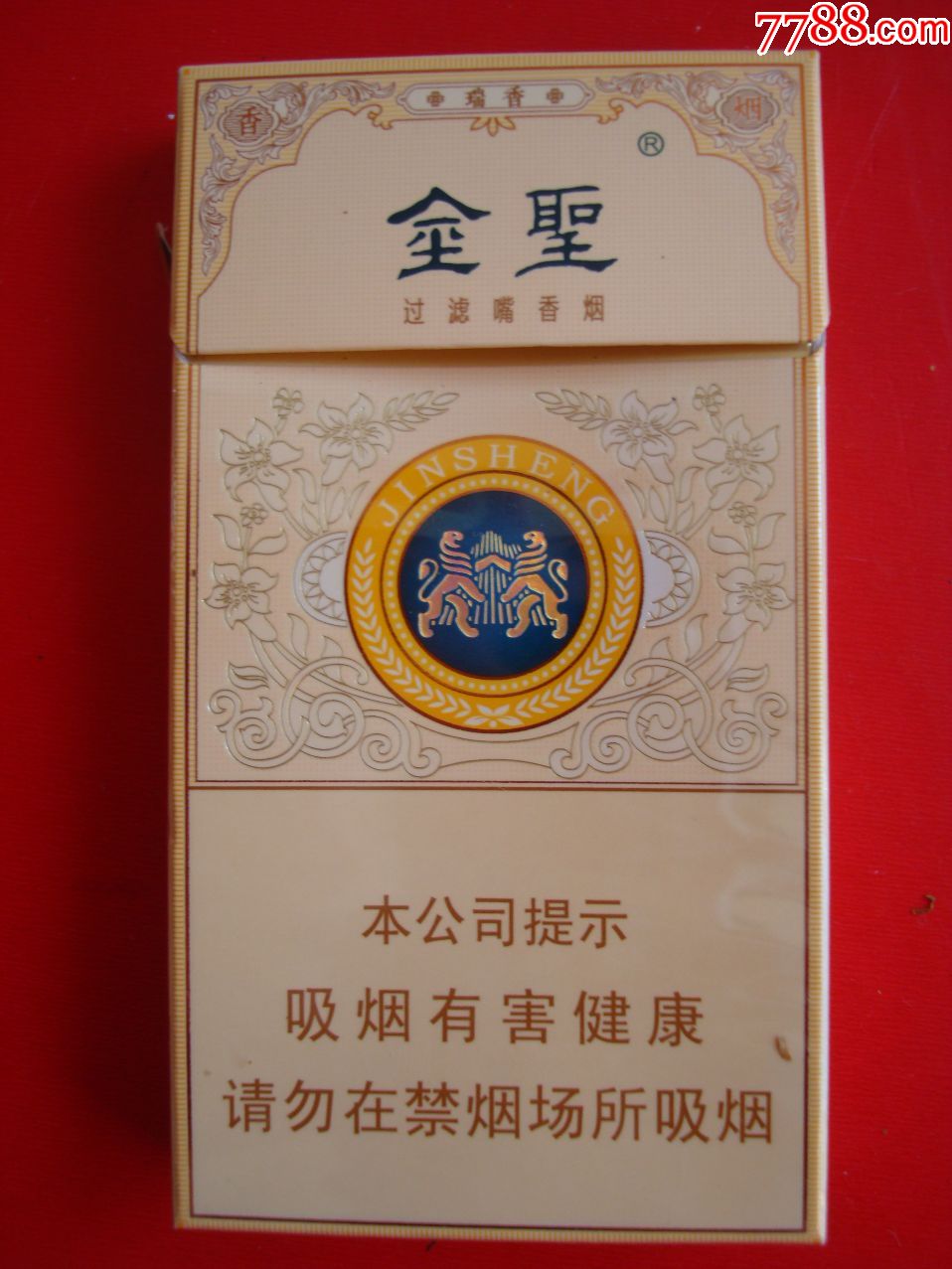 金圣――瑞香――细支【东北老贺网店】_第1张_7788收藏__收藏热线
