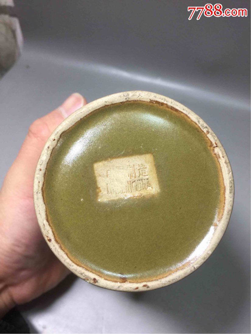 民国时期博山窑茶叶末釉赏瓶