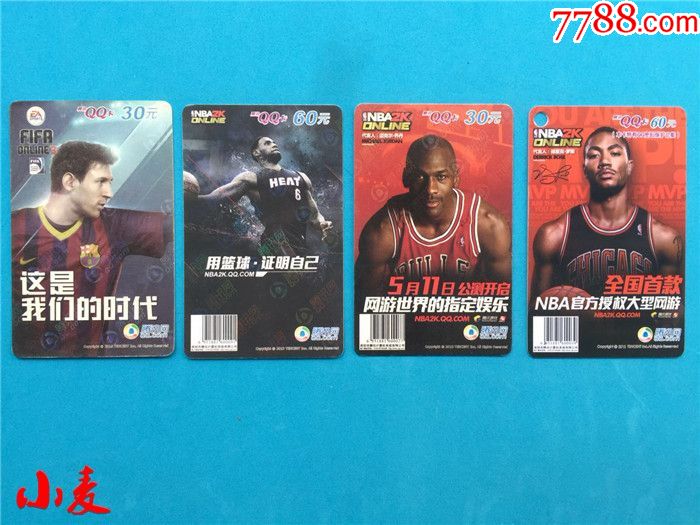 188金宝博官方网站- 188金宝博APP贵州“村字号”：“中国式共富”的典型样本