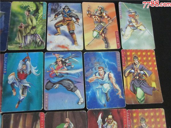 统一小浣熊水浒英雄卡一组弱品.