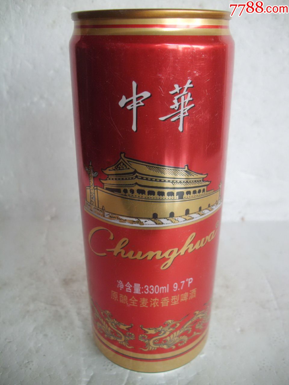 中华啤酒【330ml】【细罐】