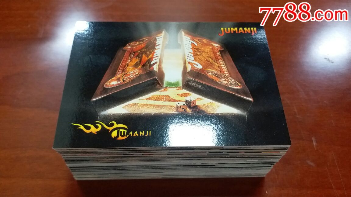 勇敢者游戏逃出魔幻纪卡片套卡