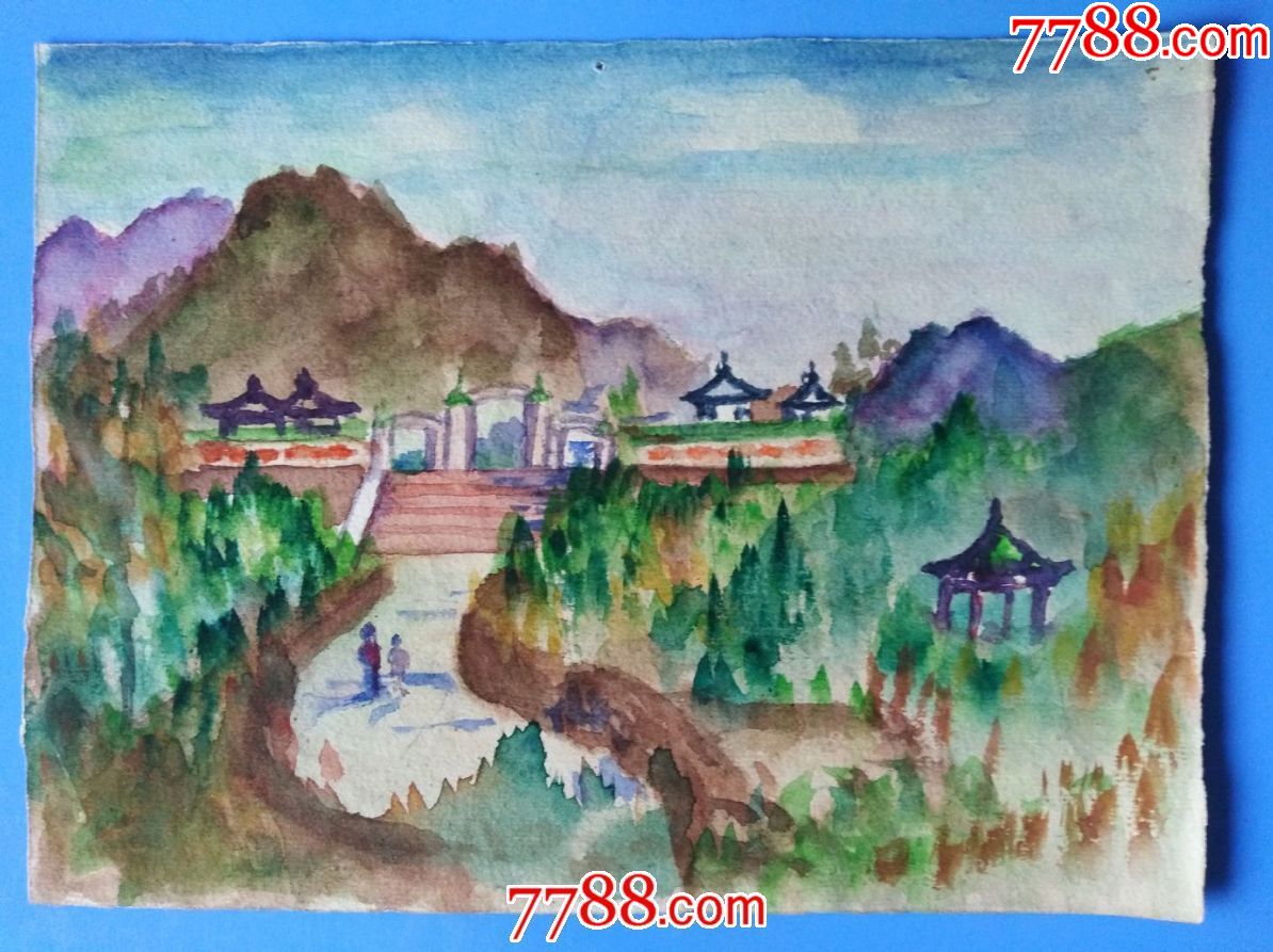 水彩画公园规格1813厘米