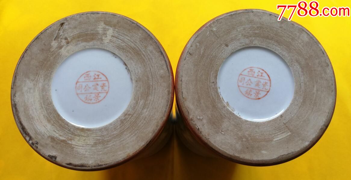 民国江西瓷业公司出品人物三童子司马光砸缸图帽筒一对包老全品稀少