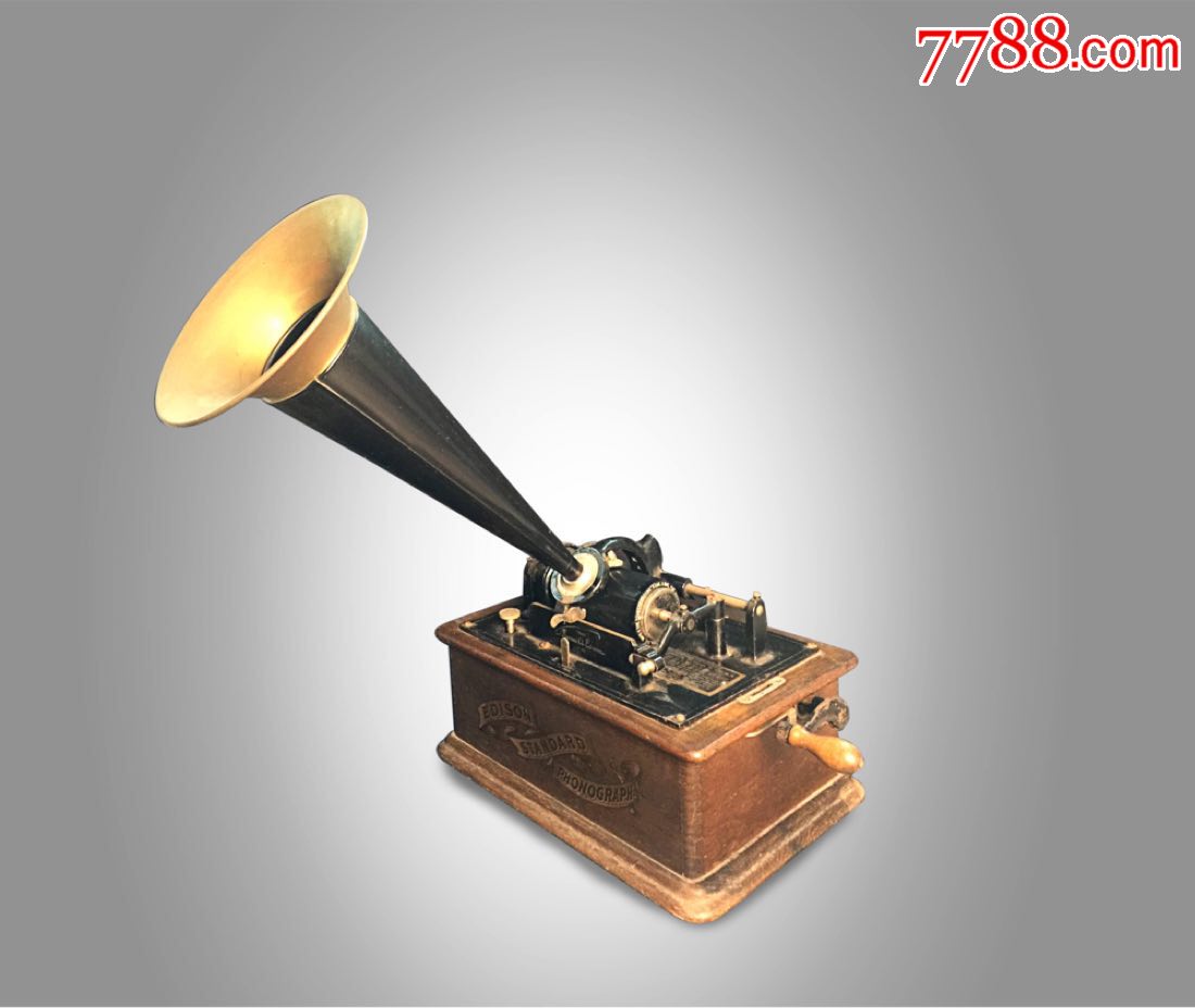 爱迪生蜡筒留声机