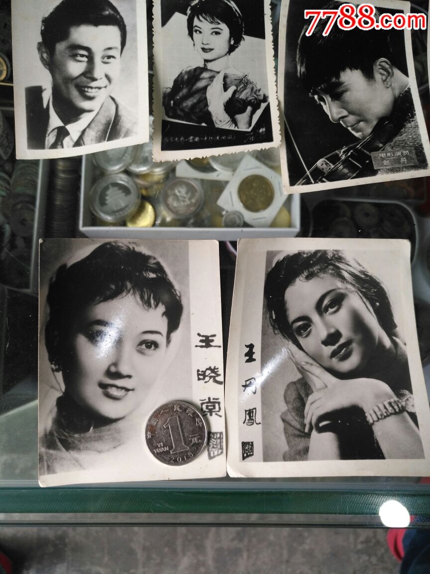 六七十年代电影明星剧照24张,孙道临,白杨等._老照片