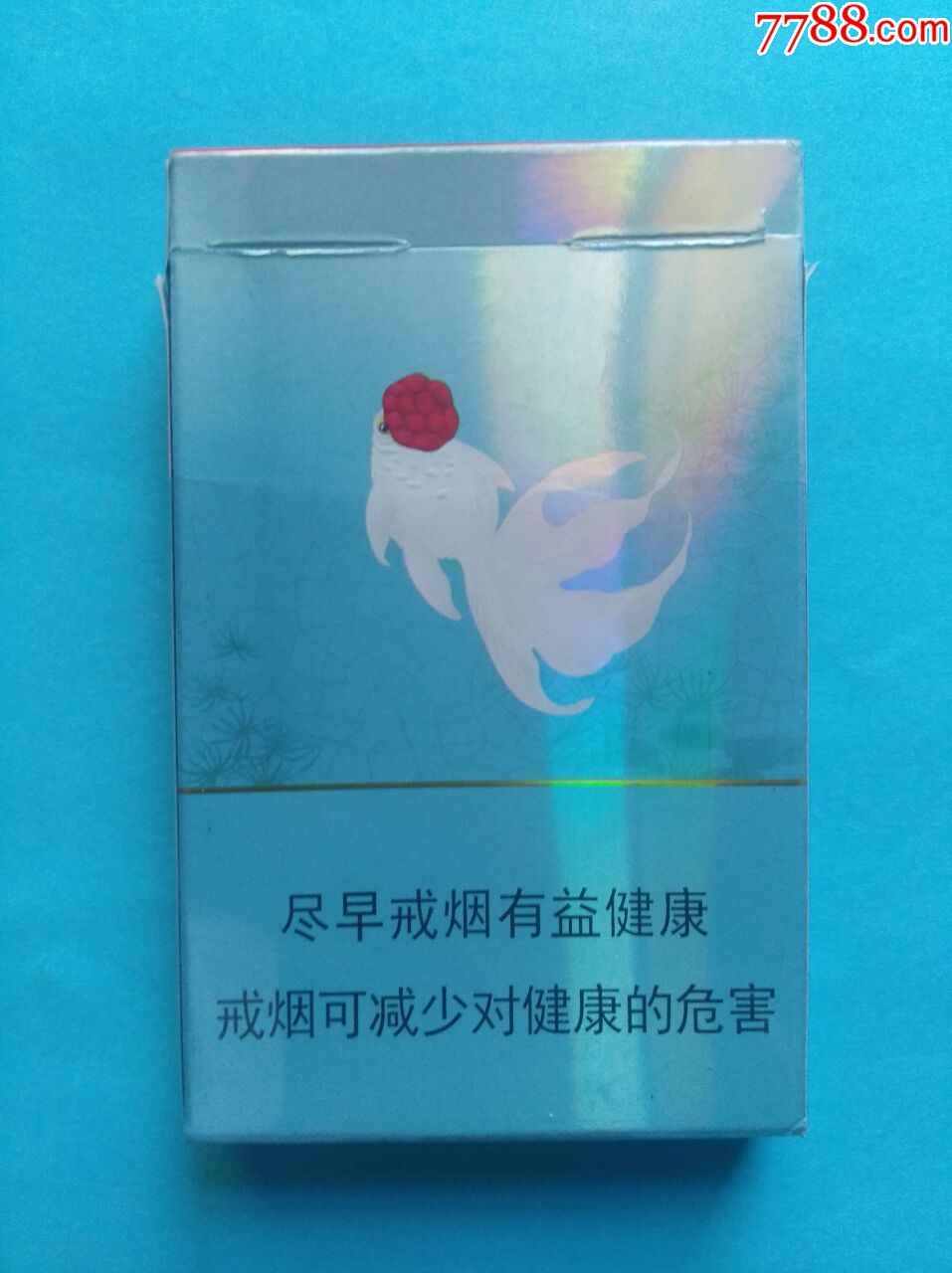 娇子(宽窄好运细支)