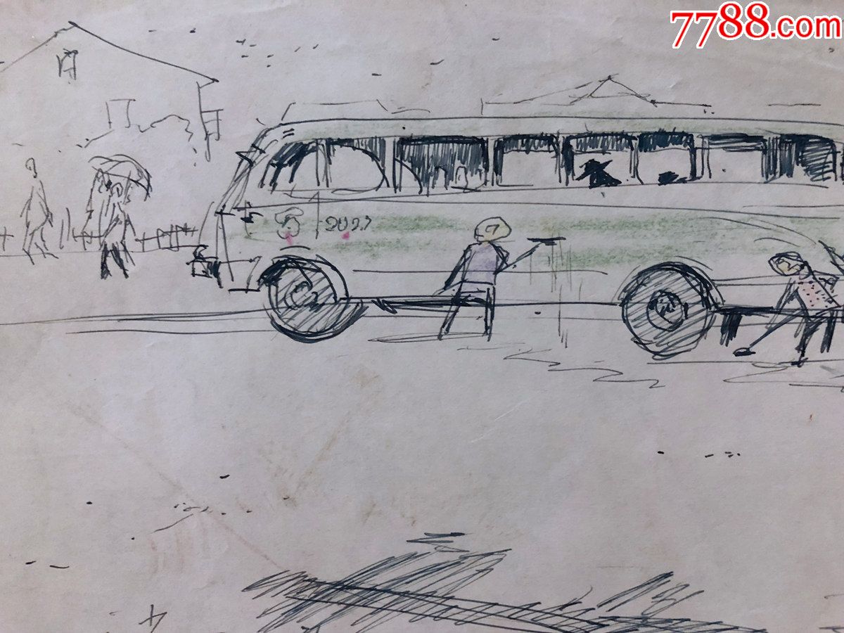 画家【廖品荣】60年代画作,138,钢笔速写【小路晨曲】