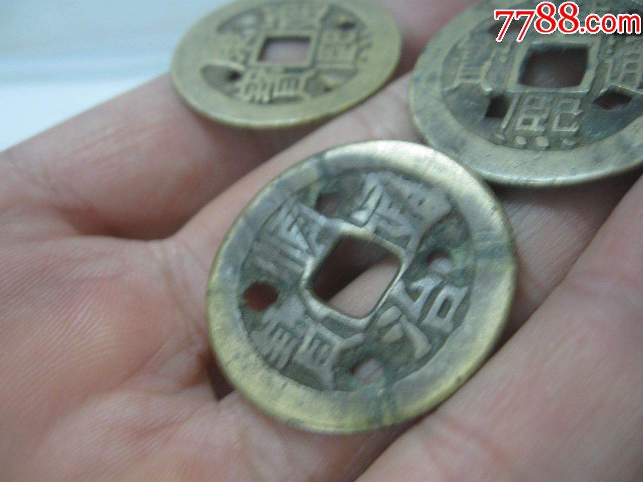 广东特色,四眼铜钱