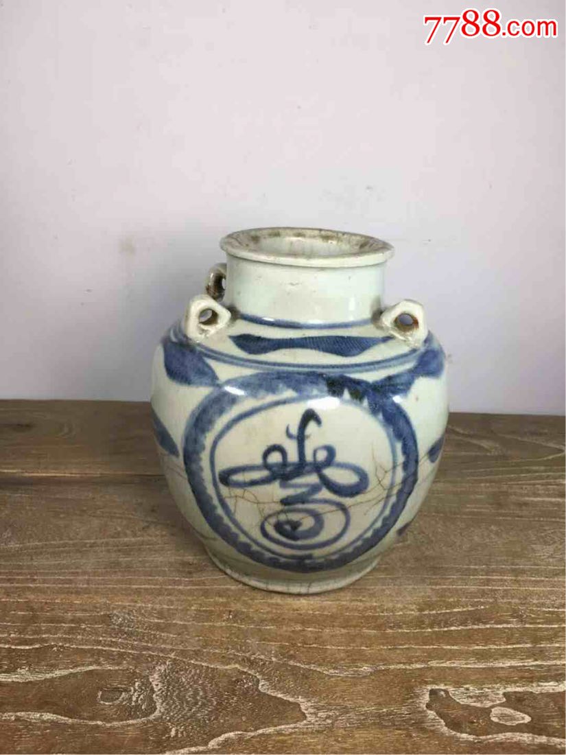 清代青花瓷老油罐