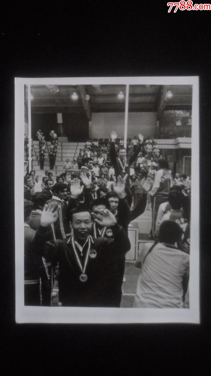 中国羽毛球男子团体获冠军第七届亚运会1974年