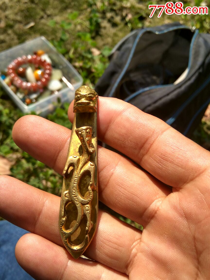 清早期铜鎏金苍龙教子