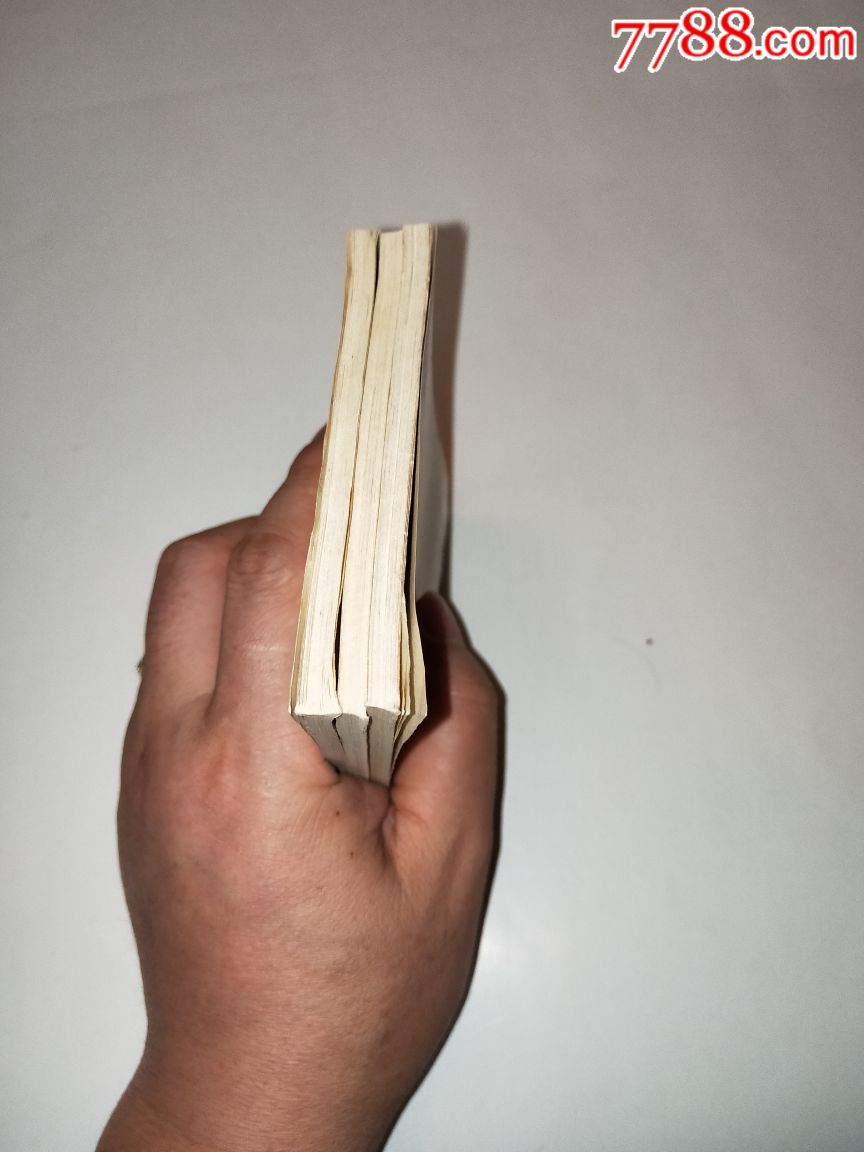 少年侦探与多面怪盗3本3单以上打8折免邮费