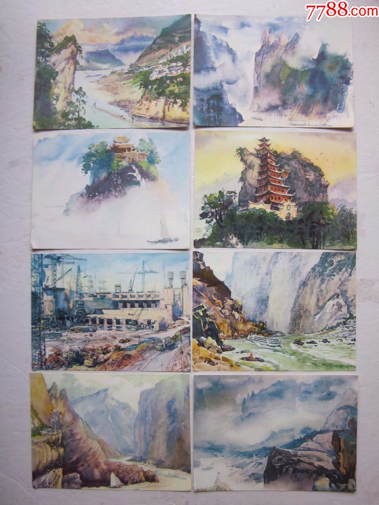三峡水彩画集
