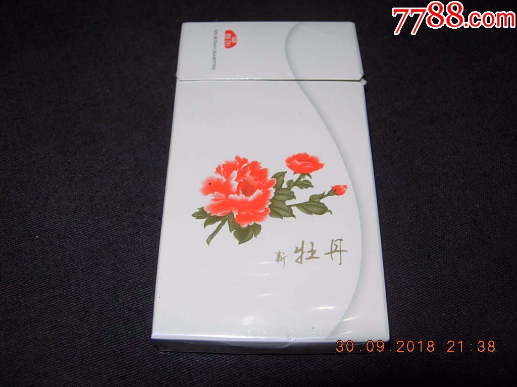 越南烟---新牡丹--真国色(细支)_价格3.