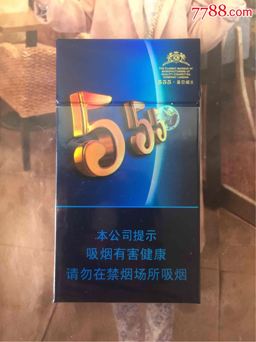 海外555新加坡(16版尽早)