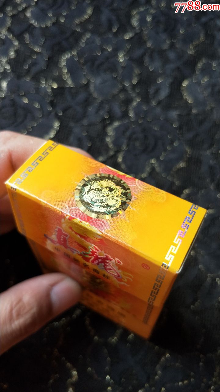 广西中烟工业公司/真龙(金韵)3d烟标盒(12年版)