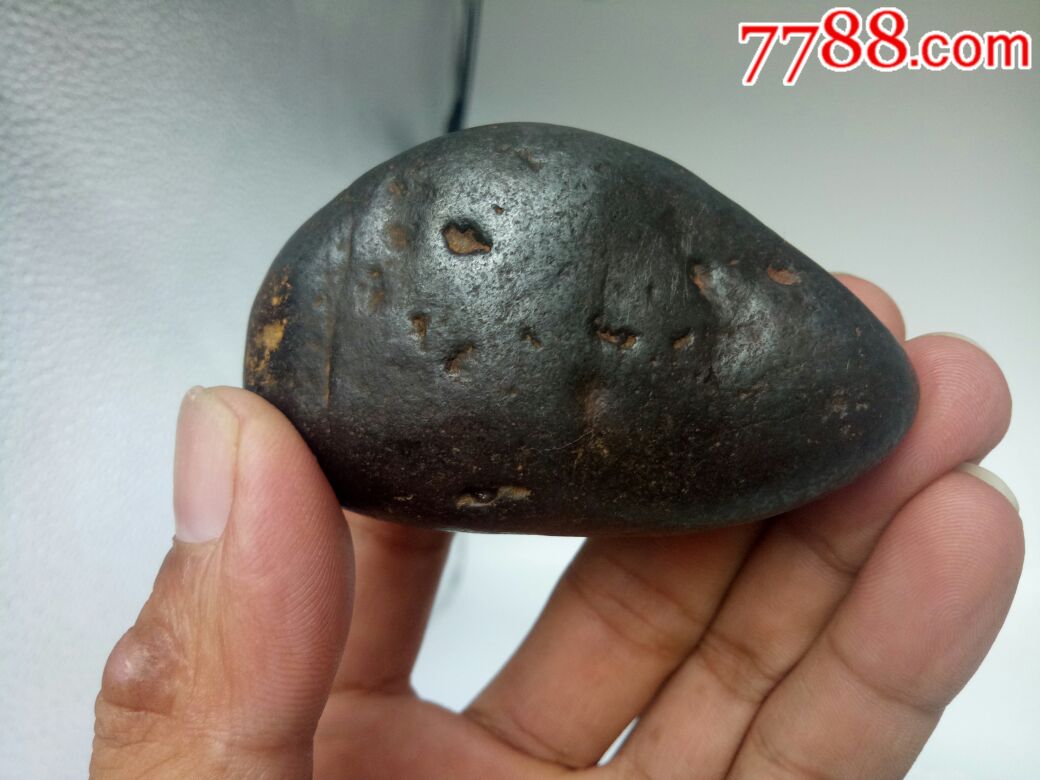 木星铁陨石(自带磁性)