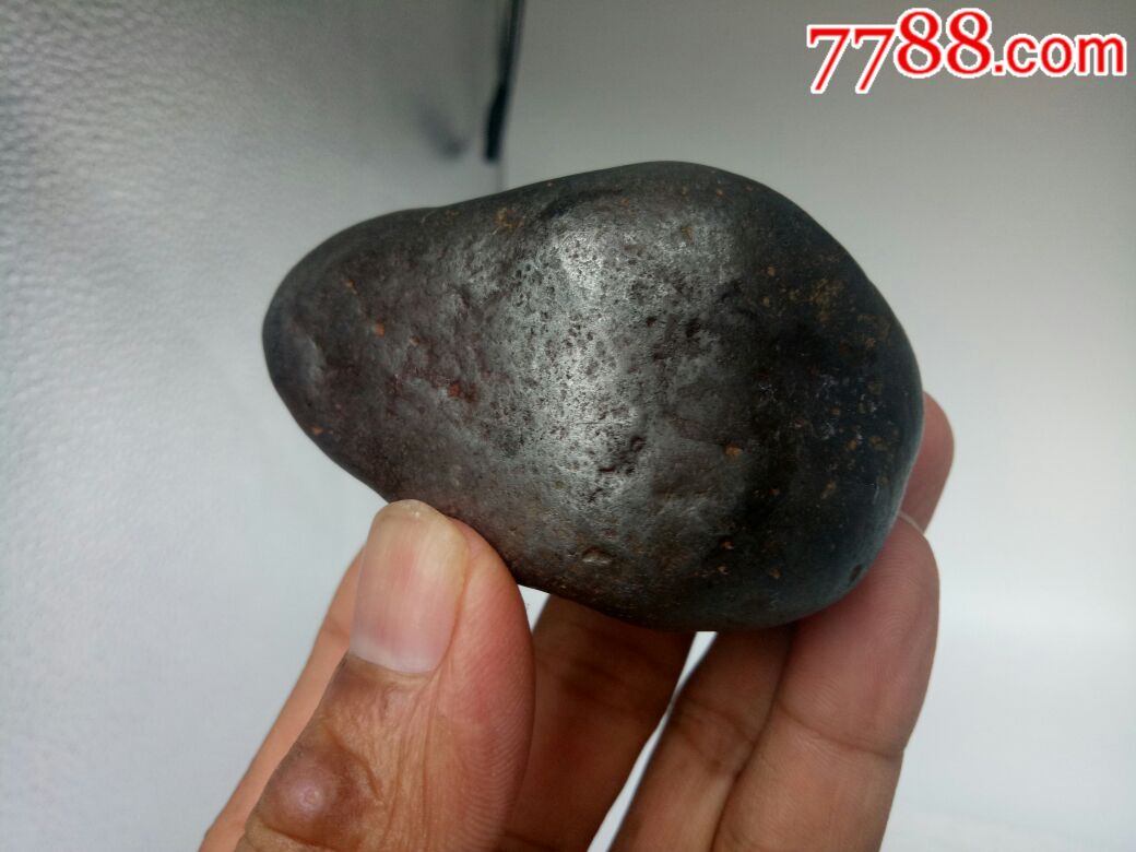 木星铁陨石(自带磁性)