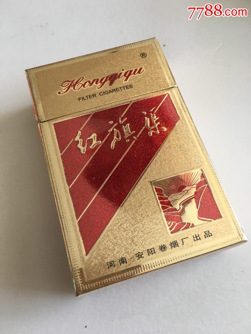 红旗渠(4)