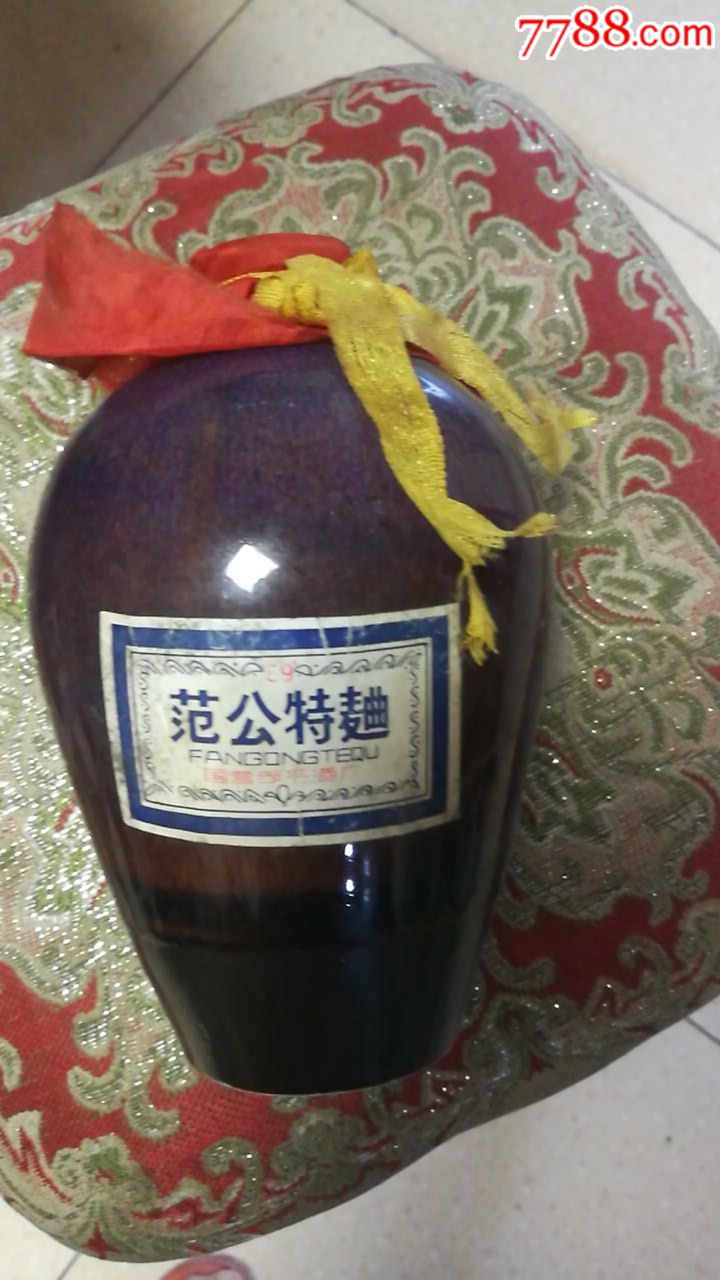 范公酒瓶-价格:30.0000元-se61925018-酒瓶-零售-7788