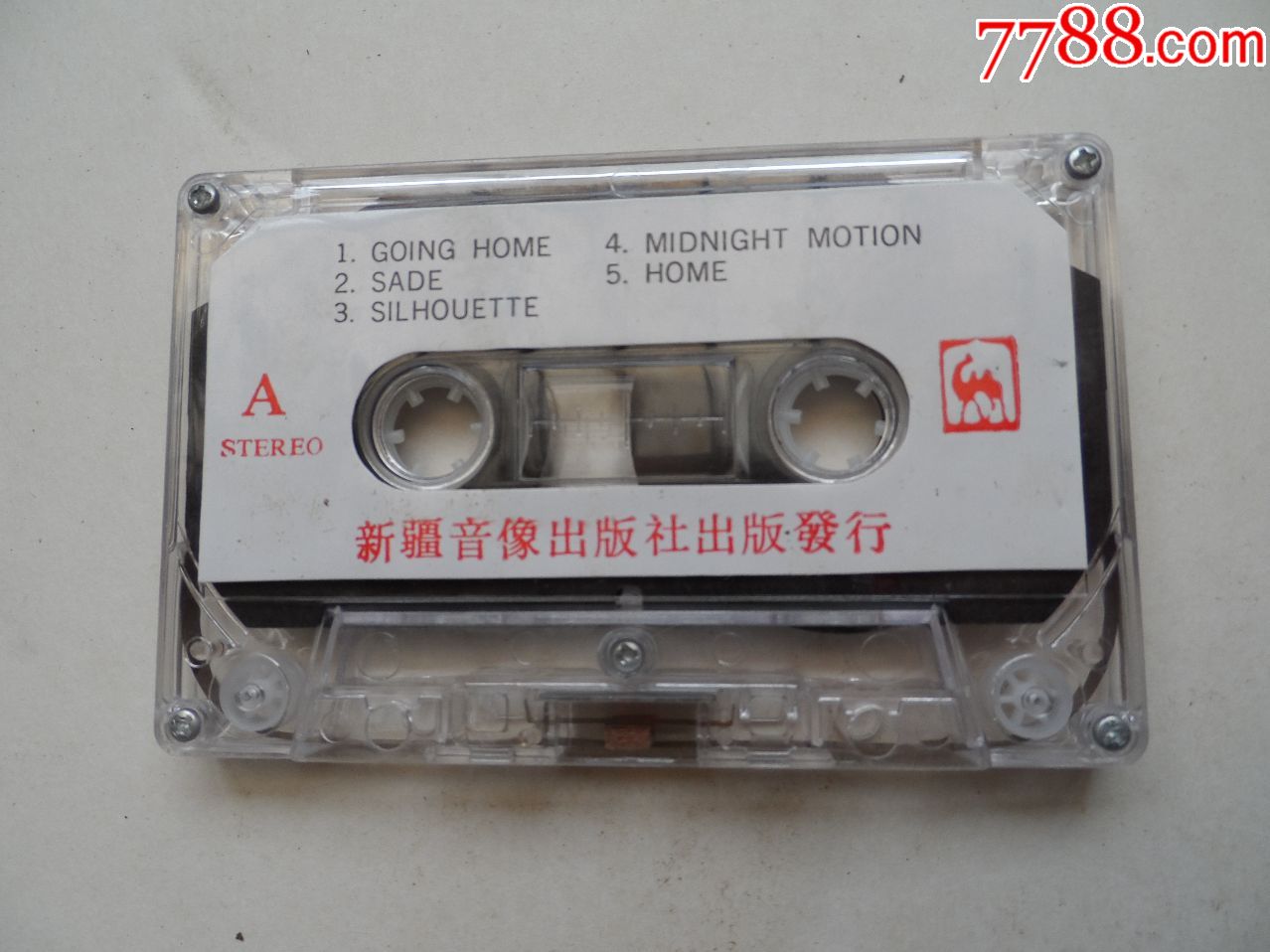 肯尼金.黄金萨克斯风(10盘以上免邮费)